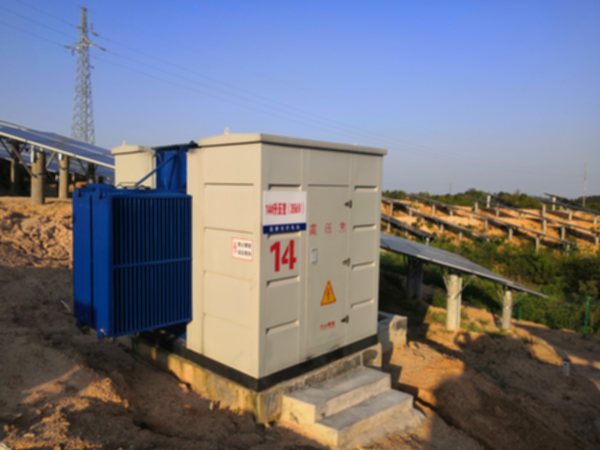 光伏發(fā)電站（場）監(jiān)控系統(tǒng)有何設(shè)計(jì)要求？