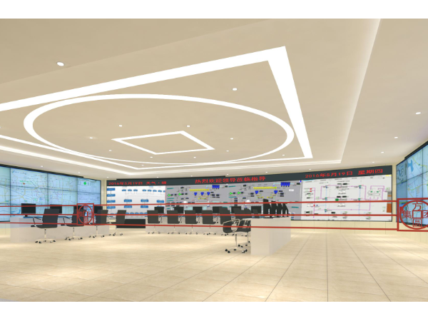 這份控制中心機(jī)房系統(tǒng)方案，請(qǐng)簽收！