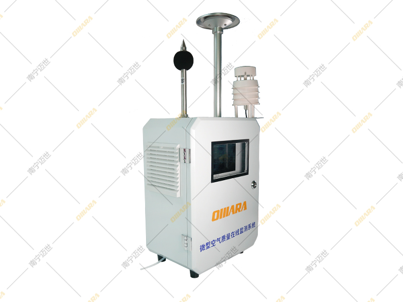 微型空氣質(zhì)量在線監(jiān)測系統(tǒng)-側(cè)面圖 微型空氣質(zhì)量在線監(jiān)測系統(tǒng)-側(cè)面圖