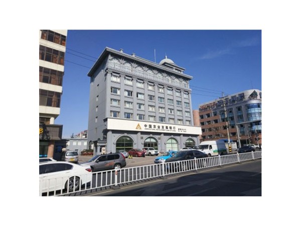 有沒有金融行業(yè)信息機房監(jiān)控相關(guān)案例？