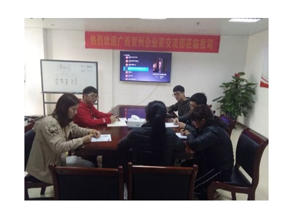 新英才已就位！感召同行者維護(hù)邁世機(jī)房監(jiān)控項(xiàng)目標(biāo)王榮譽(yù)！