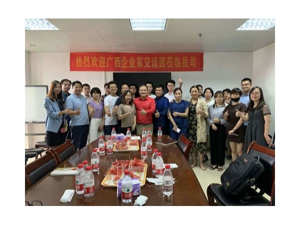 廣西牛商相聚南寧邁世機房監(jiān)控，激情碰撞！