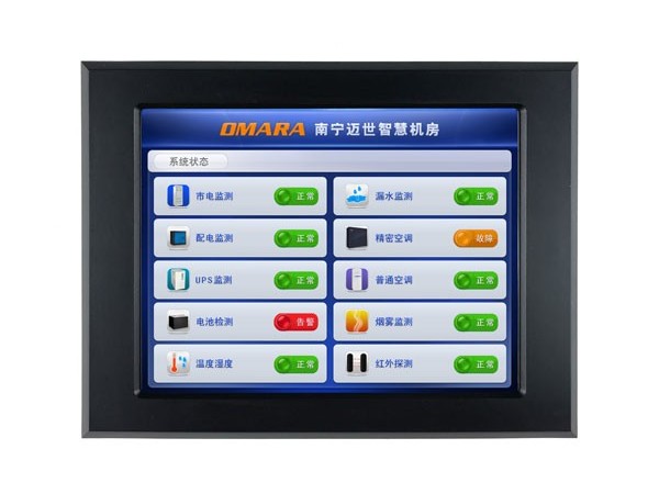 淺談箱變內(nèi)安裝綜合測控顯示屏的好處