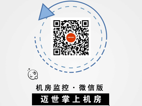 還能用廣西監(jiān)視軟件遠(yuǎn)程管理機(jī)房？