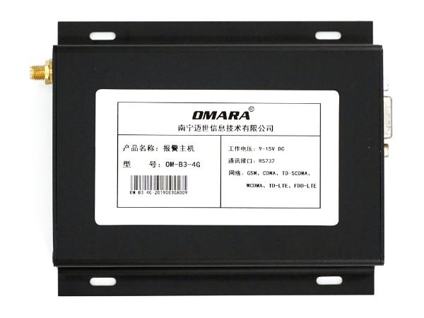 動(dòng)環(huán)監(jiān)控不發(fā)短信報(bào)警，如何解決故障？