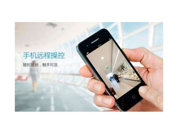 用app監(jiān)控機房，設(shè)備與環(huán)境狀態(tài)一目了然！