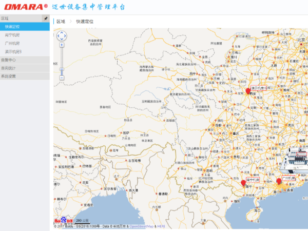 新疆動(dòng)環(huán)監(jiān)測(cè)軟件了解下？