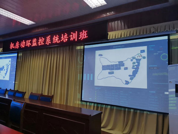 這款智能型動環(huán)采集測控主機(jī)是做石化板塊機(jī)房監(jiān)控系統(tǒng)的必選！